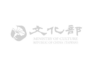 2020台灣月｜超・台灣 形象宣傳片 2020 Taiwan Arts Festival・Ciao! Taiwan